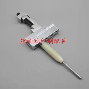 全自亚华动模切机清废针旭恒模切机铝座自动啤机清废针针座