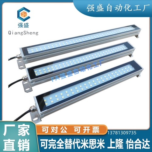 怡合达LED防爆照明灯经济型ZHE07-215/300/415/595/R785/1000-1/2