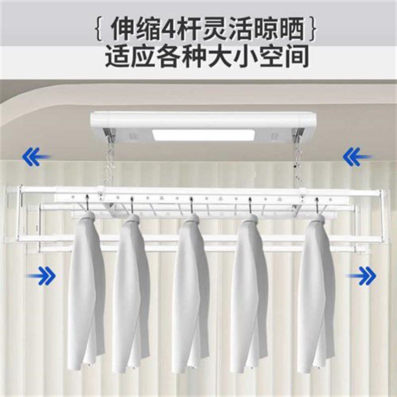 电动晾衣架遥控升降全自动家用阳台声控智能烘干语音小尺寸晒衣机