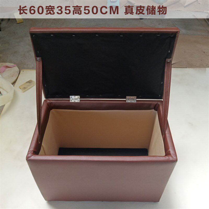 可定制沙发凳储物收纳凳脚踏服装店换鞋长凳皮墩子床尾凳客厅家用