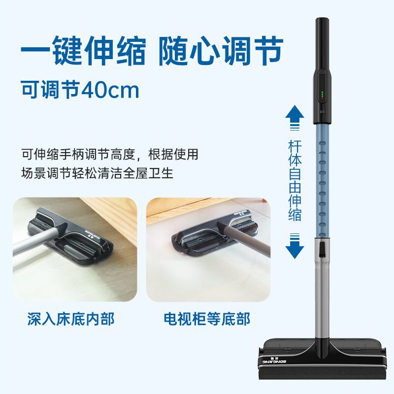电动拖把无线扫拖一体家用扫地拖地智能洗拖手持全自动免手洗拖把