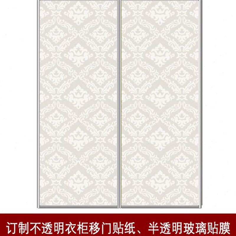精致欧式花纹衣柜玻璃橱柜翻新不透底贴纸*磨砂玻璃环保防撞贴膜