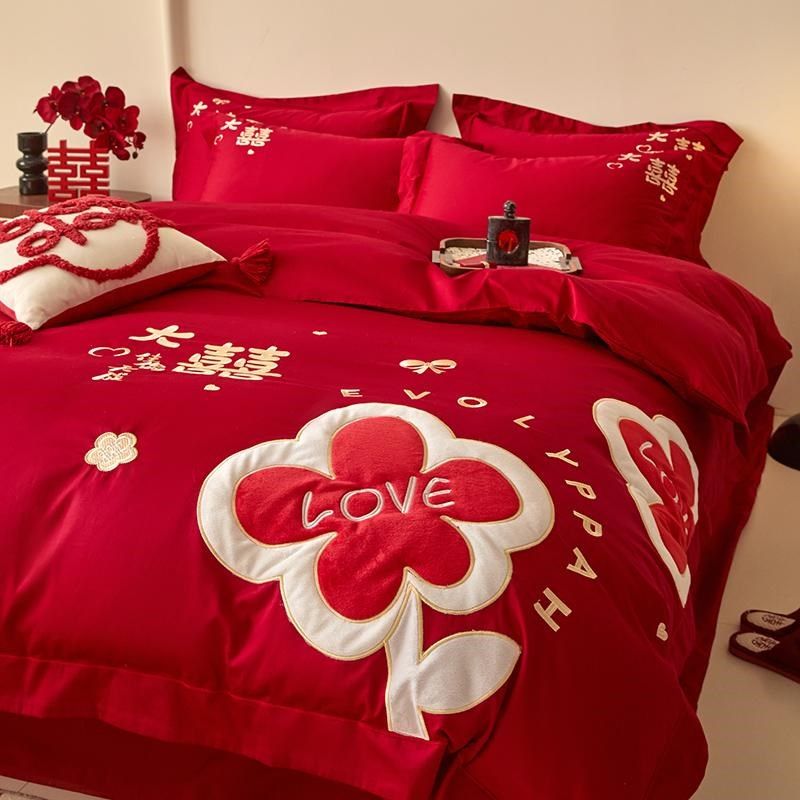现代风时尚全棉结婚庆四件套红色喜结婚被套婚嫁婚房备婚床上用品,床上用品,婚庆床品套件,淘宝优惠券,粉丝福利购,淘宝优惠卷