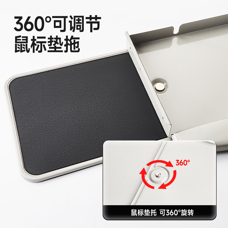 办公桌电脑键盘托架抽屉桌下伸缩轨道鼠标支架悬挂加装推拉拖盘