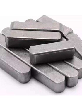 精密型平键怡合达BLC21/23/26/28/51/53C-KED/C-KEG/C-KES