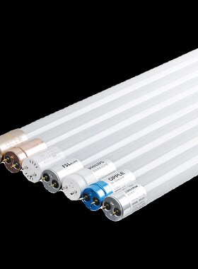 单端LED灯管特色用途宽压85-110-265V灯管彩色红色绿色荧光低压灯