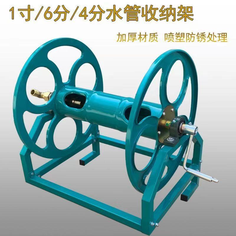 水管卷管收管器机收打药管收放收放架大流量绕管架手摇卷管器一寸