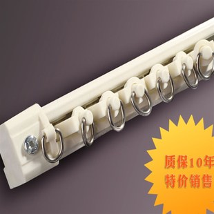 窗帘杆静音滑轮滑道顶装 梦乐居高承重铝合金窗帘轨道直轨双轨侧装
