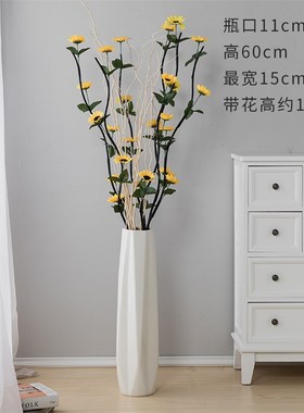 60cm陶瓷大花瓶 落地干u花套装 白色简约仿真花花束 家居客厅装朝