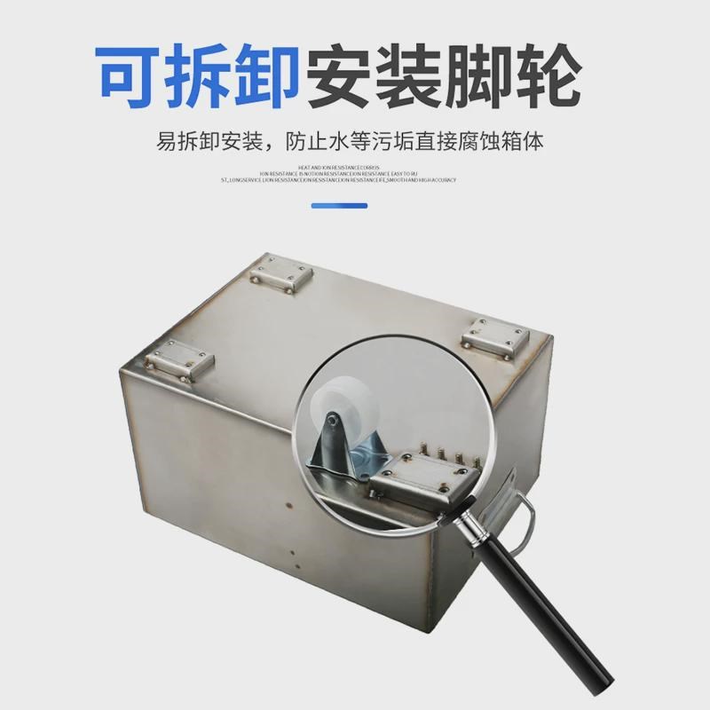 线切割水箱机床冷却水箱磨床B自动化仪表车床快走丝水箱水泵