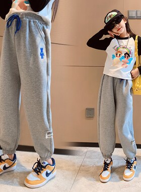 女童裤子2023新款春秋卫v裤女孩灰色运动裤宽松女大童休闲长裤子