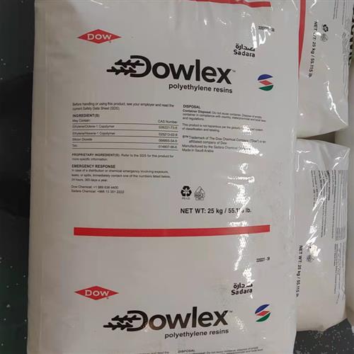 进口德国LLDPE陶氏杜邦5400G 5e100G/2049G/450E 1648B 2036P 202