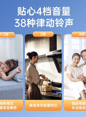 门铃家用无线g自发电感应单元门响铃器充电款楼上楼下进户呼叫电