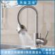 跨境304不锈钢万向旋转厨房龙头洗菜碗盆水池水槽冷热防溅水现货