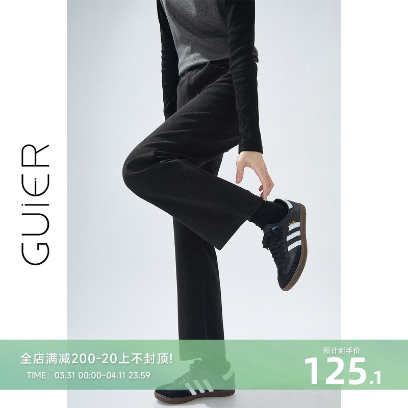 「GUIER」黑色直筒牛仔裤女春秋装2025新款高腰设计感显瘦九分裤