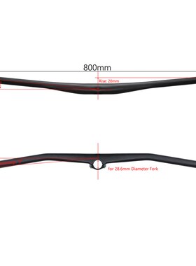 KOCEVLO碳纤维山地越野车一体直把山地车集成车把UD哑光35x800mm