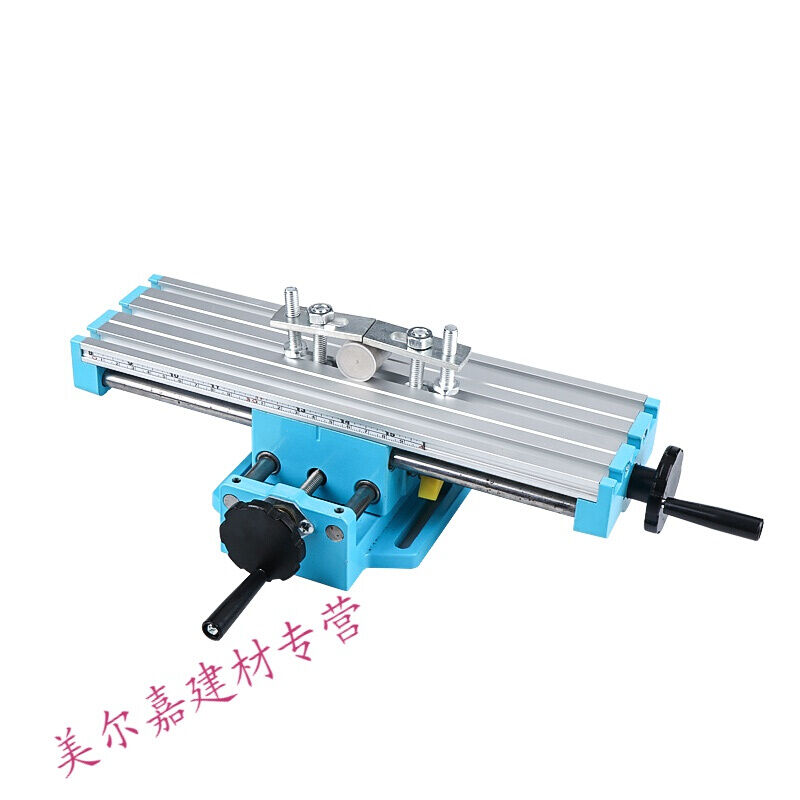 现货多功能迷你十字铣床工作台y家用小型钻铣床台钻工作台支架滑