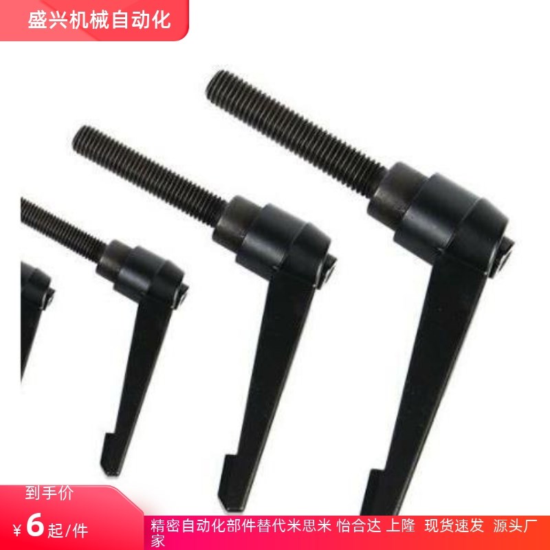 10可调CLCM6把手C-CLDM4/5/8/12/16-16/20/25/32/40/50/60-80/B/M