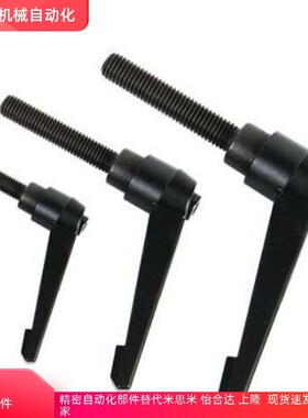 10可调CLCM6把手C-CLDM4/5/8/12/16-16/20/25/32/40/50/60-80/B/M