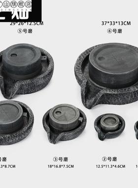 小石磨转球假f山盆景鱼缸流水摆件造雾器风车水轮上水石磨盘抽水