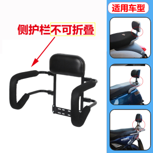 电动车后座椅小朋友自行车载加装带娃宝宝两轮电瓶车上的儿童坐椅