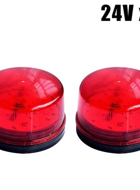 Wired Strobe Siren 12V 24V 220V Signal Warning Light Flash S