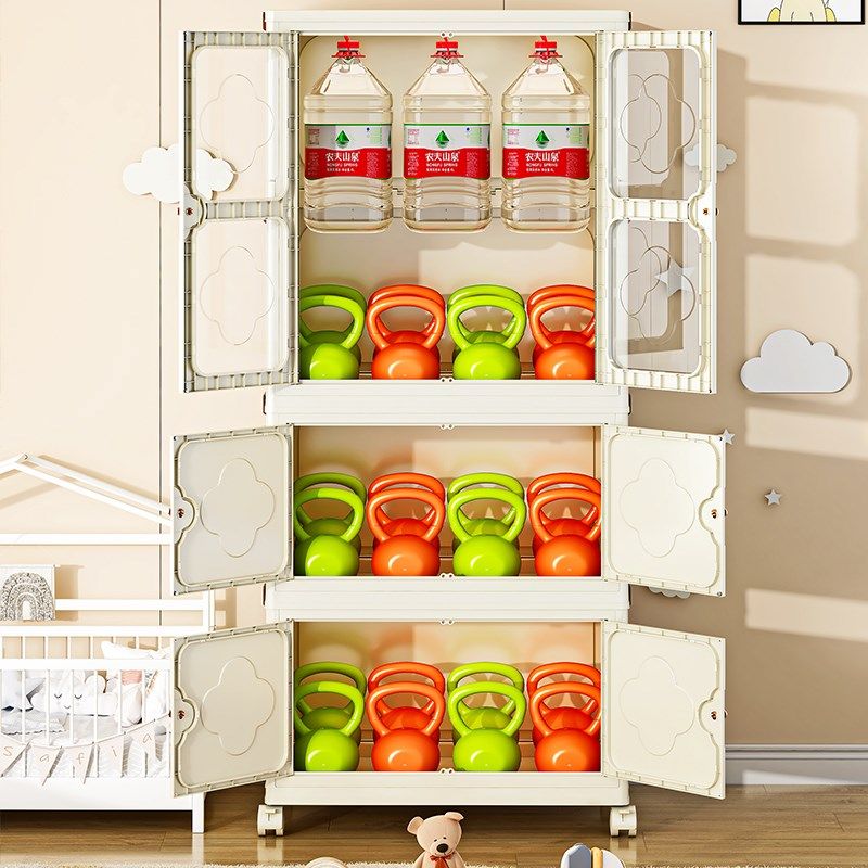 宝宝衣柜婴儿小衣橱可折叠儿童收纳柜家用卧室玩具衣物塑料储物柜,收纳整理,收纳柜,淘宝优惠券,粉丝福利购,淘宝优惠卷