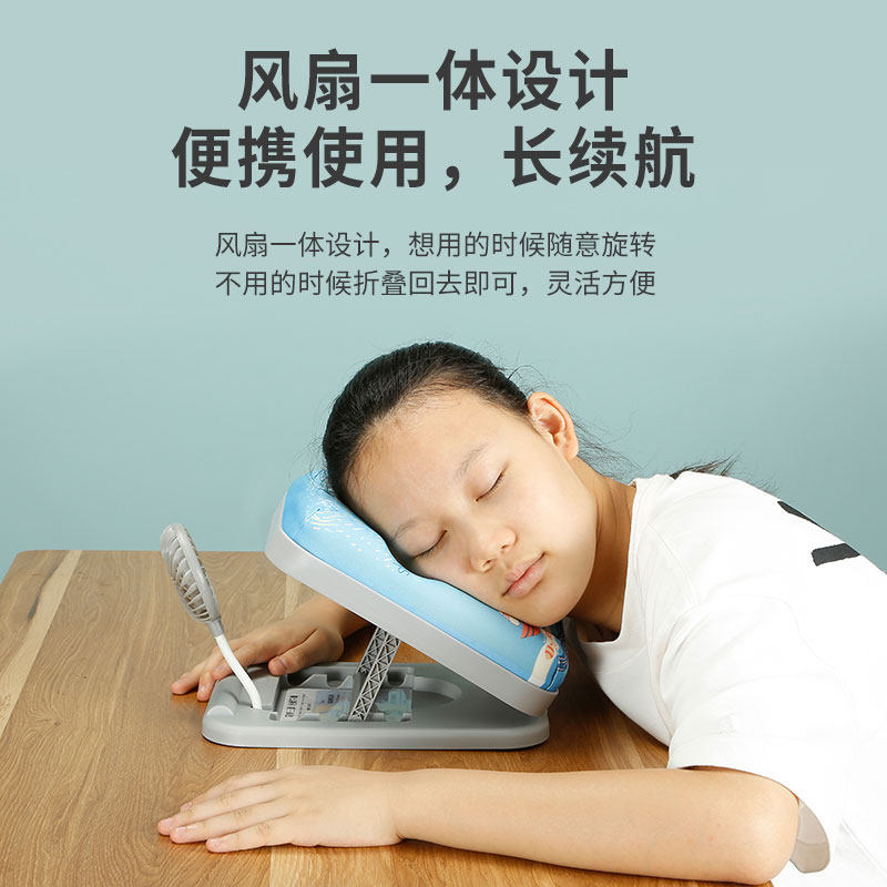 午睡枕趴睡枕中小学生教室桌上趴趴枕儿童午休神器折叠睡午觉抱枕