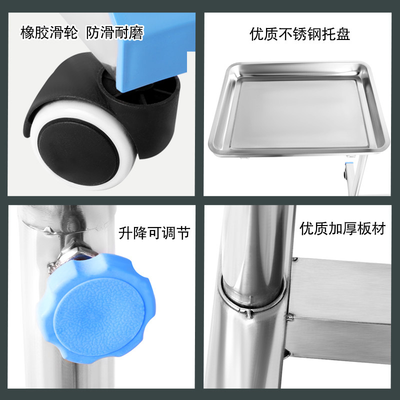 医院不锈钢单杆双杆升降托盘架医用推车手术室医疗器械台治疗盘