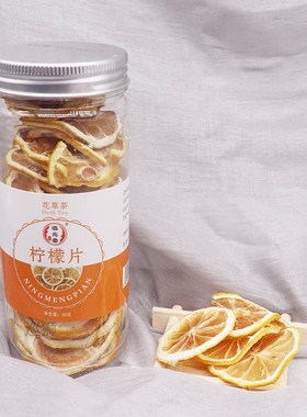 Birthday cake edible forest decoration dried grapefruit slic