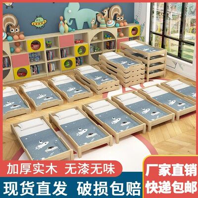 现货速发幼儿园午睡床实木托管班小学生午睡床小床儿童床幼儿园专