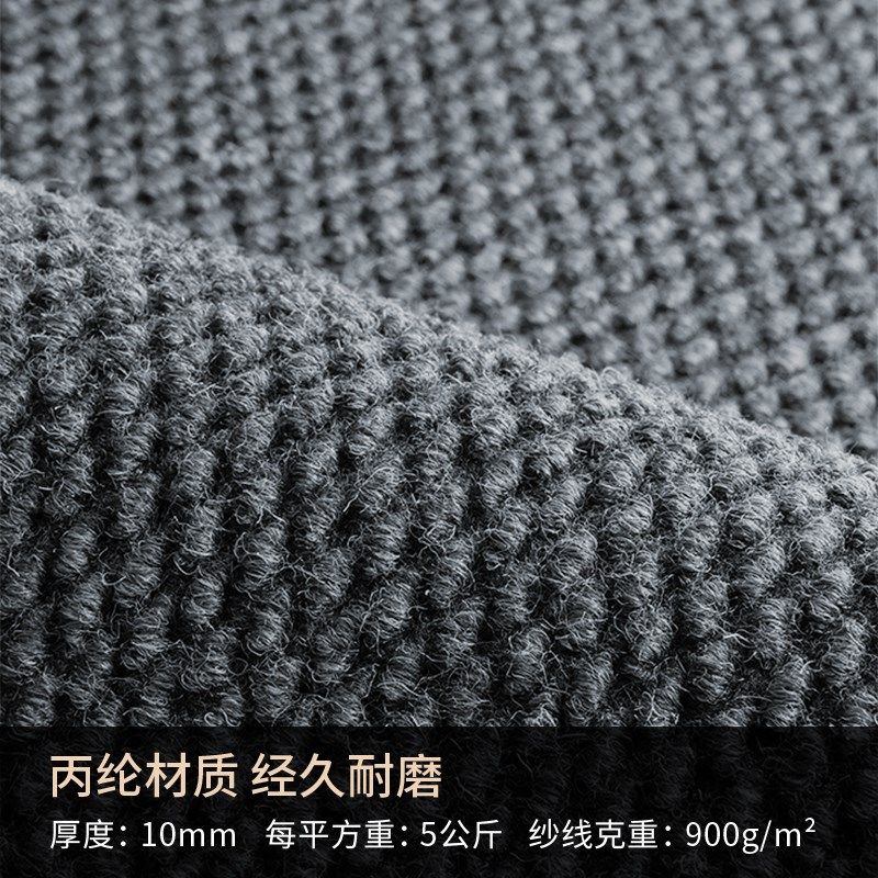 商用地毯定制logo酒店室外门口迎宾地垫门店欢迎光临门垫防滑脚垫,居家布艺,入户地垫,淘宝优惠券,粉丝福利购,淘宝优惠卷