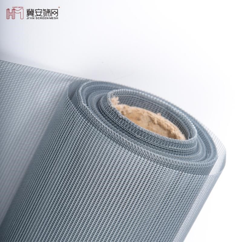 加厚防蚊纱网 32目加密聚酯纱窗涤纶防尘纱窗网 家用隐形窗纱,居家日用,纱窗/纱门,淘宝优惠券,粉丝福利购,淘宝优惠卷