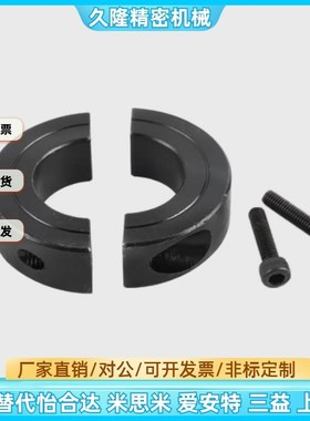 SCSP PSCSP SSCSP8 10-8 10 12 15 16 20固定环 分离型 标准型