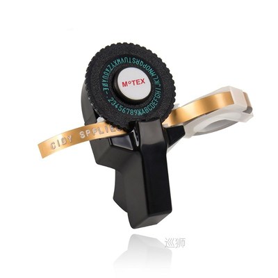 Multicolor MoTex E101 embossing label maker compatible for 9