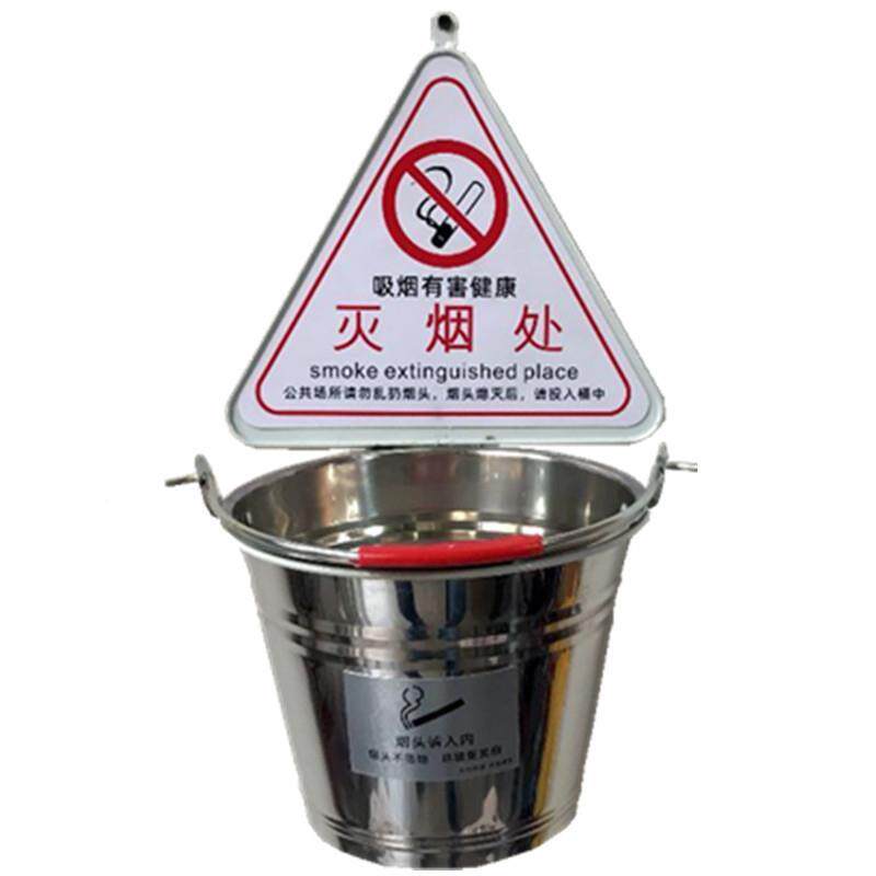 0J0户外立式吸烟区灭烟桶烟灰缸公共场所大号灭烟柱烟蒂烟头桶垃