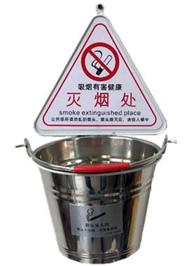 0J0户外立式吸烟区灭烟桶烟灰缸公共场所大号灭烟柱烟蒂烟头桶垃