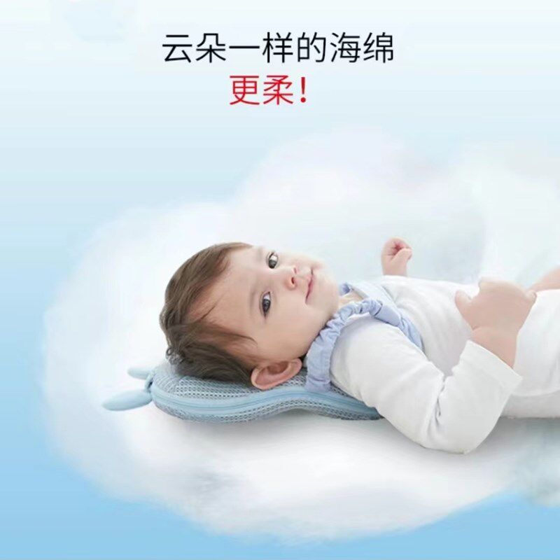 宝宝防摔护头枕婴儿学走路透气头部保护垫小孩学步神器防撞帽头盔