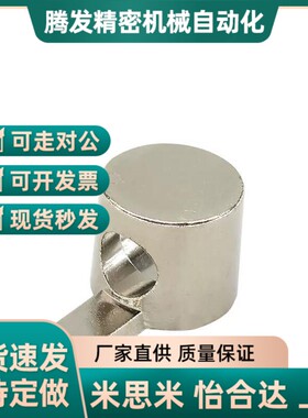 替代HDBS内置31连接件ADJ42-206/308/G408-4.5/D6.5/D5.5/D9/4010