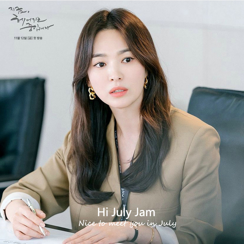 现在正在分手中宋慧乔同款耳环金属链条耳钉女小众设计感韩国耳饰