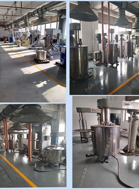 油性环氧树脂色浆聚氨酯涂料色浆特黑色中黄钛白透明色浆色膏