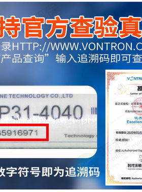 汇通原装ULP31-4040RO反渗透膜8040直饮纯水锅炉水处理工业膜滤芯