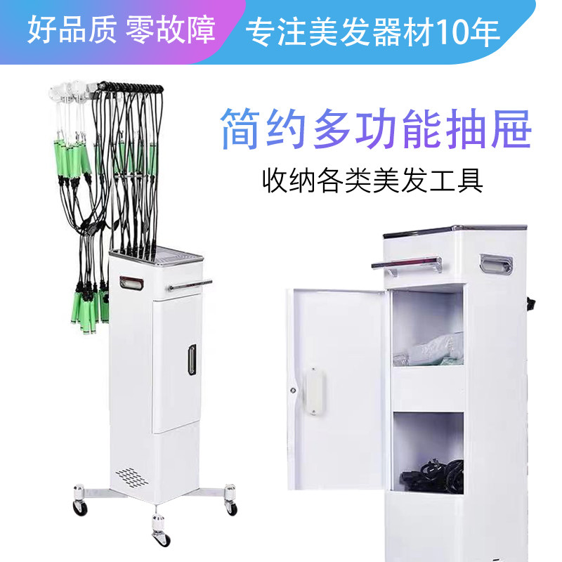 24V智能烫发机热烫数码加热机理髲店H发廊陶瓷美发机卷发杠子机器