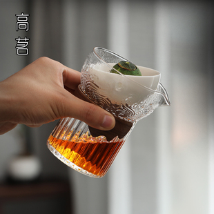 小青柑专用泡茶杯耐高温玻璃泡茶壶沏茶过滤冲茶器日式 分茶公道杯