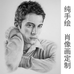 纯手绘炭笔素描水彩写实肖像画定制绘画送相框宠物静物画像礼物