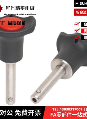 BLP08020 08025 08030 08040 08050 10025 10030 10040 10050-SUS