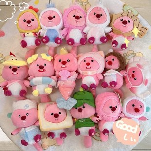 loopy玩偶露比公仔海狸毛绒玩具娃娃挂件卡通可爱生日礼物送女生