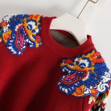 国风2025蛇年过年服女童红色毛衣套装裙子儿童马面裙新年衣服秋冬