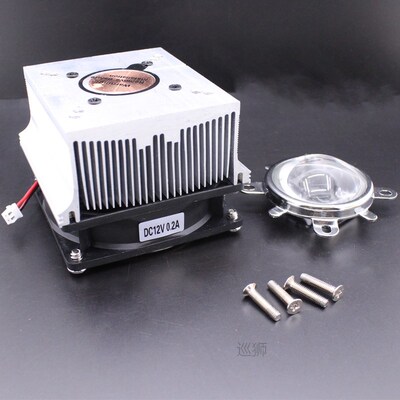 100W LED Aluminium Heat Sink Cooling Fan+60degree 90degree 1