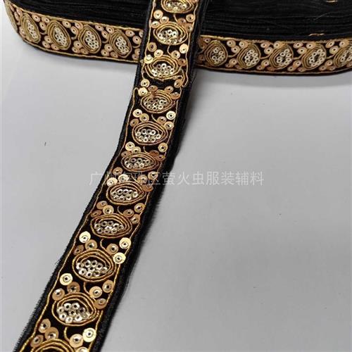 热款金色亮片骨绳刺绣花边 西域民族服饰服装装饰花边辅料现货